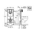 GROHE - Pack WC Rapid SL + WC Bau Ceramic sans bride + Siège abattant SoftClose + Plaque de commande noir mat  (RapidSL-Bau-KF0) - vignette