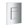 SWISS AQUA TECHNOLOGIES - Pack WC Bâti-support Rapid SL + WC sans bride SAT Brevis + Plaque Chrome - vignette