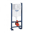 GROHE - Pack WC bâti-autorportant Rapid SL + WC infinitio noir mat sans bride + Abattant softclose + Plaque (ProjectBlackInfinitio-AL0) - vignette
