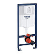 GROHE - Pack WC Bâti Autoportant Solido + Cuvette Bello + Abattant soft close  + Plaque Chrome (AUTOPORTANT-BELLO-1) - vignette