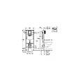 GROHE - Pack WC Bâti Rapid SL + WC sans bride Integra + Abattant softclose + Plaque chrome - vignette