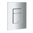 GROHE - Pack WC Bâti Autoportant Rapid SL + WC sans bride Integra + Abattant softclose + Plaque chrome (ProjectIntegraRimless-1) - vignette