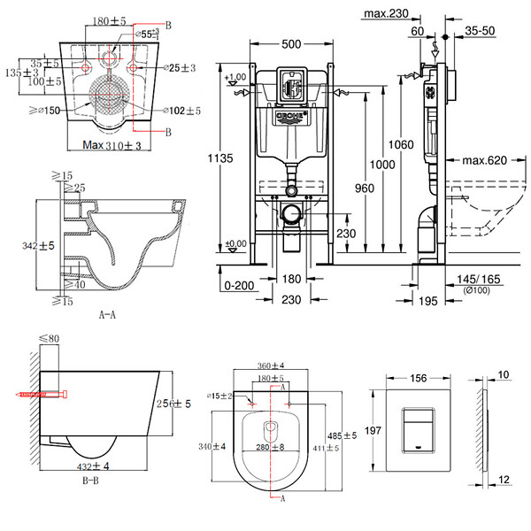 GROHE - Pack WC autoportant avec cuvette Swiss Aqua Technologies sans bride + Plaque chrome (ProjectSATrimless-1-SP) - large