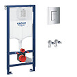 GROHE - Pack WC Rapid SL + WC sans bride Swiss Aqua Technologies + Plaque de commande Skate Cosmopolitan (RapidSL-FusionTQ-1) - vignette