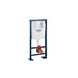 GROHE - Pack WC bâti-autoportant Rapid SL + WC SAT sans bride + Abattant softclose + Plaque chrome (Autoportant-SAT-2) - vignette