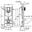 GROHE - Pack WC Bâti autoportant Rapid SL + WC sans bride avec fonction bidet thermostatique + Plaque chrome (ProjectSATClean-1) - vignette