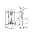 GROHE - Pack WC Ideal Standard Tesi Aquablade sans bride + Rapid SL autoportant NF + plaque Skate Cosmo chrome (ProjectTesi-1) - vignette