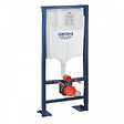 GROHE - pack WC Rapid SL autoportant  avec cuvette rimless Bau Ceramic (AutoportantBau1) - vignette