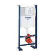 GROHE - Grohe Pack WC Bâti-support autoportant + WC sans bride SAT Infinitio + Abattant softclose + Plaque blanc alpin (ProjectInfinitio-6) - vignette