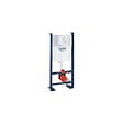 GROHE - Grohe Pack WC Rapid SL autoportant NF + Cuvette Architectura sans bride fixations invisibles + Plaque chrome (ProjectArchitectura2-1) - vignette