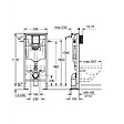 GROHE - Grohe Pack WC bâti-autoportant Rapid SL + WC sans bride SAT, fixations invisibles + Abattant softclose + Plaque Noire mat - vignette
