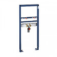 GROHE - Grohe Rapid SL pour lavabo - vignette