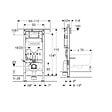 GEBERIT - Duofix bâti-support WC suspendu pour paroi légère, hauteur 112 cm (111.350.00.6) - vignette