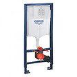 GROHE - Pack WC Bâti-support + WC Roca Inspira onyx sans bride fixations invisibles + Abattant + Plaque noire (RapidSLInspiraO-KF0) - vignette