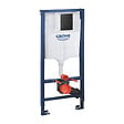 GROHE - Pack WC Bâti-support Rapid SL + WC sans bride SAT + Abattant slim, softclose + Plaque de commande noir mat - vignette