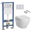 GEBERIT - Pack Autoportant Bati-support Geberit Duofix + WC sans bride Vitra Integra + Abattant softclose + Plaque blanche - vignette
