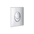 GROHE - Pack WC Bâti-support Rapid SL + WC sans bride LIVEA Bello + Abattant softclose + Plaque Chrome (RapidSL-Bello-2) - vignette