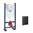 GROHE - Grohe Pack Bâti autoportant Rapid SL + Plaque de commande double touche, Technologie anti-empreintes, Noir mat (39145000-KF0) - vignette
