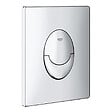 GROHE - Pack WC Bâti-support autoportant Solido + Cuvette sans bride Cersanit + Abattant SoftClose + Plaque chrome (AUTOPORTANTMILLE.2) - vignette