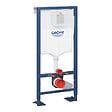 GROHE - Pack WC Bâti-support autoportant Solido + Cuvette sans bride Cersanit + Abattant SoftClose + Plaque chrome (AUTOPORTANTMILLE.2) - vignette