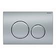 GEBERIT - pack Bati-support Geberit + cuvette suspendue Swiss Aqua Technologies sans bride + plaque Delta20 chrome mat - vignette