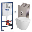 GROHE - Pack WC Bâti-support Rapid SL + WC sans bride + abattant soft close + Plaque de commande WC Skate Cosmopolitan + Set habillage - vignette