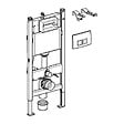 GEBERIT - Bâti-support DUOFIXBasic pour toilettes suspendues, avec Plaque de déclenchement Delta chrome (458.141.21.1) - vignette