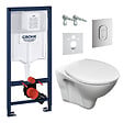 GROHE - Pack WC Bâti-support Rapid SL + WC suspendu Cersanit S-line Pro + Abattant + Plaque chrome (ARENASLPRO) - vignette