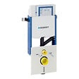 GEBERIT - KOMBIFIX Elément de montage pour WC suspendu, 108 cm, réservoir UP320 à encastrer Sigma 12 cm (110.367.00.5) - vignette