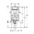 GEBERIT - KOMBIFIX Elément de montage pour WC suspendu, 108 cm, réservoir UP320 à encastrer Sigma 12 cm (110.367.00.5) - vignette