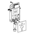 GEBERIT - KOMBIFIX Elément de montage pour WC suspendu, 108 cm, réservoir UP320 à encastrer Sigma 12 cm (110.367.00.5) - vignette