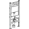 GEBERIT - Pack WC Bati-support Geberit Duofix + WC suspendu  Vitra Integra + Abattant en Duroplast + Plaque blanche + Set d'habillage - vignette