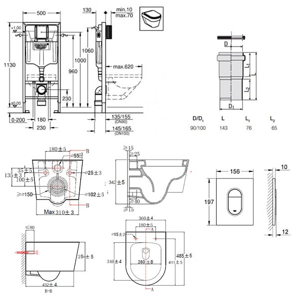 GROHE - Pack WC Bâti-support Rapid SL + WC SAT sans bride + Abattant SoftClose + Plaque chrome + Set d'habillage (ARENASATSB) - large
