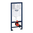GROHE - Pack WC Bâti support Grohe Rapid SL + Cuvette sans bride Grohe Euro Ceramic, Blanc + plaque de déclenchement: Chrome (39536000) - vignette