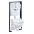 GROHE - Pack WC Bâti-support Rapid SL + WC Bau Ceramic sans bride + Abattant softclose + Plaque chrome (39418000) - vignette