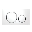 GEBERIT - Duofix Pack Bâti-support + Cuvette suspendue + Abattant  + Plaque de déclenchement (SLIM-O.NOVO49-C) - vignette