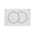 GEBERIT - Pack Bati-support Geberit 112cm + Cuvette Swiss Aqua Technologies sans bride + Plaque blanche + Set habillage (SATrimlessGeb3-sa - vignette