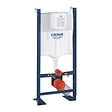 GROHE - Grohe RAPID SL Pack Bâti-support + Cuvette suspendue + Abattant  + Plaque chrome (PROJECTO.NOVO49-1) - vignette