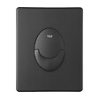 GROHE - Grohe Pack WC Bâti-support Rapid SL + WC Square Infinitio sans bride noir mat + Abattant softclose + Plaque noire mat - vignette