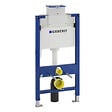 GEBERIT - Geberit Duofix bâti-support à encastrer pour WC suspendu, hauteur 98 cm, installation sur cloison légère (111.030.00.2) - vignette