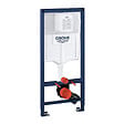 GROHE - Pack Bâti-support Rapid SL + WC sans bride Bello + Abattant slim, softclose + Plaque Chrome - vignette
