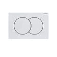 GEBERIT - Pack bâti-support Duofix + Plaque de commande + Fixations murales + WC suspendu + Set de montage (FUSIONTQGEB3-SABO) - vignette