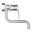 GROHE - EUROSMART Mitigeur monocommande d'évier, Chrome(31391003) - vignette