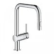 GROHE - Minta Mitigeur monocommande Évier, Chrome (32322002) - vignette