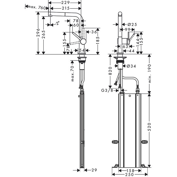 HANSGROHE - Talis M54 Mitigeur de cuisine 270, avec douchette extractible 1 jet, sBox, Noir mat (72809670) - large