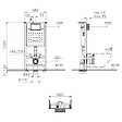 VITRA - V-Fix Core bâti support pour WC, 1.12 M (732-5800-01) - vignette