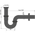 ALCA - Siphon pour évier DN32 en forme "U" avec écrou raccord 5/4, noir mat (A4320BLACK) - vignette