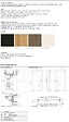 GD MENUISERIES - Bloc porte Effet Chêne Anthracite Grey Oak H204 x L73 cm Côte Tableau P.Droit - vignette