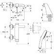 GROHE - Pack mitigeur bain douche mécanique Essence + douchette ronde  2 jets + flexible + support - vignette