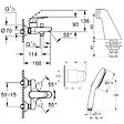 GROHE - Pack mitigeur bain douche mécanique Swift + douchette carré  2 jets + flexible + support - vignette